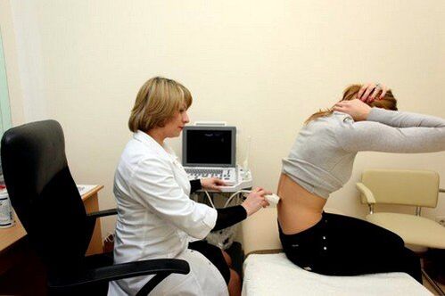 diagnosis ultrasonografi untuk sakit punggung