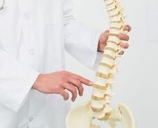 osteokondrosis lumbal